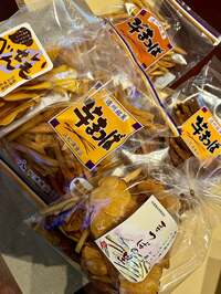 研ナオコ『止まらない…』