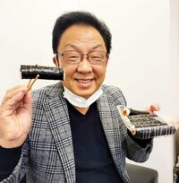 梅沢富美男『かんぴょう巻き』