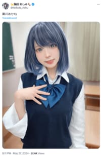 【推しの子】屈指の鳥肌シーンを猫田あしゅが“覚醒”黒川あかねを完全再現「天性の瞳に魅了されちゃった」