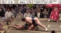 【映像】力士を押し潰す瞬間に視聴者騒然