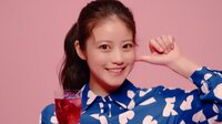 今田美桜 歌って踊ってキレイに！？