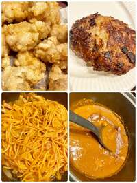 AKINA『天野会』