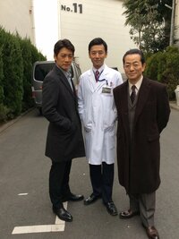 大浦龍宇一『相棒づくしのスペシャルな日』