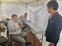 U字工事　益子卓郎『ウツノミヤ☆』