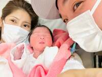 内山琴『出産ご報告！！！』