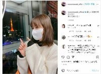 佐々木希の東京タワーをバックにしたオフショットにファン絶賛「いつになく可愛い」「妖精の国からやってきたよう」