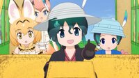 けものフレンズ２ - 本編 - #06 | 動画視聴は【Abemaビデオ(AbemaTV)】