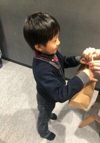 市川海老蔵『お土産』