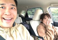 あべこうじ『あべプチ旅①』