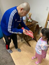 川島菜月『サプライズ』