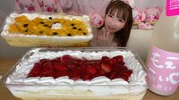 もえのあずき『コストコのケーキ♡』