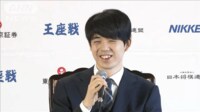 【ノーカット】藤井聡太八冠「これまで以上に高いレベル要求される」一夜明け心境語る