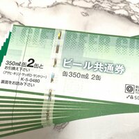 川崎麻世『自宅でお宝発見！おやじ世代あるある！』