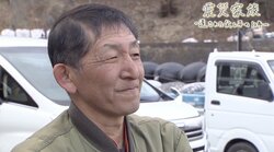 「迎えに行く夢は見るけど、一緒にいる夢は見ねえんだなあ」 津波で妻と両親を失った父、3人の子と歩んだ10年