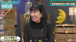 "ダイアン津田を干そうとした"噂の真実は？ハイヒールが明かす「ノリでね」「そのほうがオモロい」