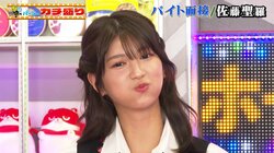 セクシー写真集を見た元アイドル女子アナ「私も脱いだら結構」と対抗心メラメラ 熱すぎる女同士のガチバトル