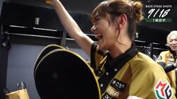 「やったー！」「すごい、すごい！」劇的倍満ツモに狂喜乱舞する王者・渋谷ABEMAS控室／麻雀・Mリーグ