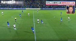 「初速と加速がすごい」“なでしこの三笘薫” 藤野あおば、“驚愕の爆速スピード”「一気に置き去り… 」レジェンド澤穂希が絶賛したドリブル突破