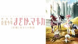 "This Is a Kyubey That Looks Like It Belongs on Sunday Mornings" - Voice Actor's "Madoka Magica" Post-Broadcast Illustration Shows a Massive Gap from the Main Story!