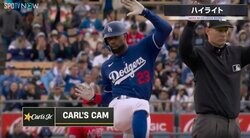 結局、どっちが正しいんだよ！大谷翔平が考案したパフォーマンスに解説者も視聴者も戸惑う　塁上で見せるのは“フュージョン”じゃない？ヒップロックは「DBZ」に進化