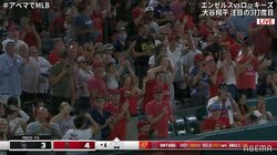 大谷翔平、37号に球場総立ち＆騒然の「MVP！」コール 次の打者になってもまだ止まず