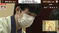 藤井聡太叡王が防衛果たし3連覇達成 菅井竜也八段との“死闘”制しシリーズ3勝1敗で六冠堅守 七冠獲得へ前進／将棋・叡王戦五番勝負