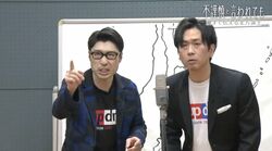 戦争×お笑い「それって笑える？」漫才で伝える北方領土の記憶…お笑いコンビ・アップダウンが挑む“笑いと涙”の伝承