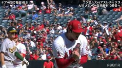 大谷翔平、今季の名シーンに決定！気迫の奪三振から雄叫び＆ガッツポーズに球場総立ち「心が震えた」「こんなん惚れるわ」