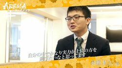 前年覇者・永瀬拓矢王座、ドラフト売り込みにはバッサリ「棋士は言葉じゃなくて盤上で表現、披露するもの」／将棋・ABEMAトーナメント
