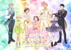 由春瀨夏美、大塚剛央等人登台出席的動畫《金牌得主》特別展演活動視覺圖公開!