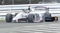 「魔物仕事した」「あー壊れてんのか」日本最速レースで“1周目からクラッシュ” 魔物がすむサーキットで大波乱の衝撃展開