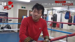 亀田3兄弟・次男の大毅氏、YouTuberジョーのスタミナ不足を指摘「ボクサーたるもの口で息をするな」