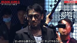 「調子こいてるけど、やってやろうか？」瓜田純士、人気ゆるキャラをスパーリングでボコボコ 両者の間に一体、何が？