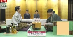 「糸谷さんですか！？本当に」挑戦者・糸谷哲郎九段が長考 4連覇“王手”の藤井聡太名人との注目の“高槻対局”は雁木対矢倉の戦いに／将棋・名人戦