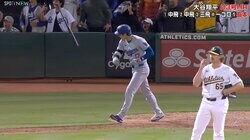 こんな大谷翔平は滅多に見ない！ 衝撃アーチで“雄叫びバットフリップ” 移籍後ワースト…沈黙破る異例の感情爆発シーン