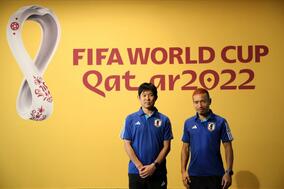 【W杯】今夜、長友佑都と一緒に日本のみんなで「ブラボー！」を。4年前の14秒の悔恨は「歴代最強チーム」が晴らす！