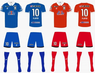 FC岐阜が2023新ユニフォームを発表！デザインは襟付き「織物柄