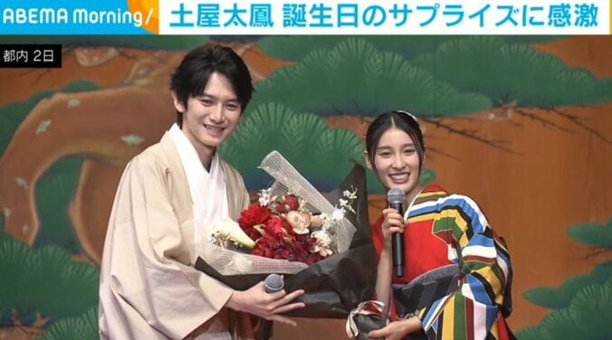 土屋太鳳と本郷奏多