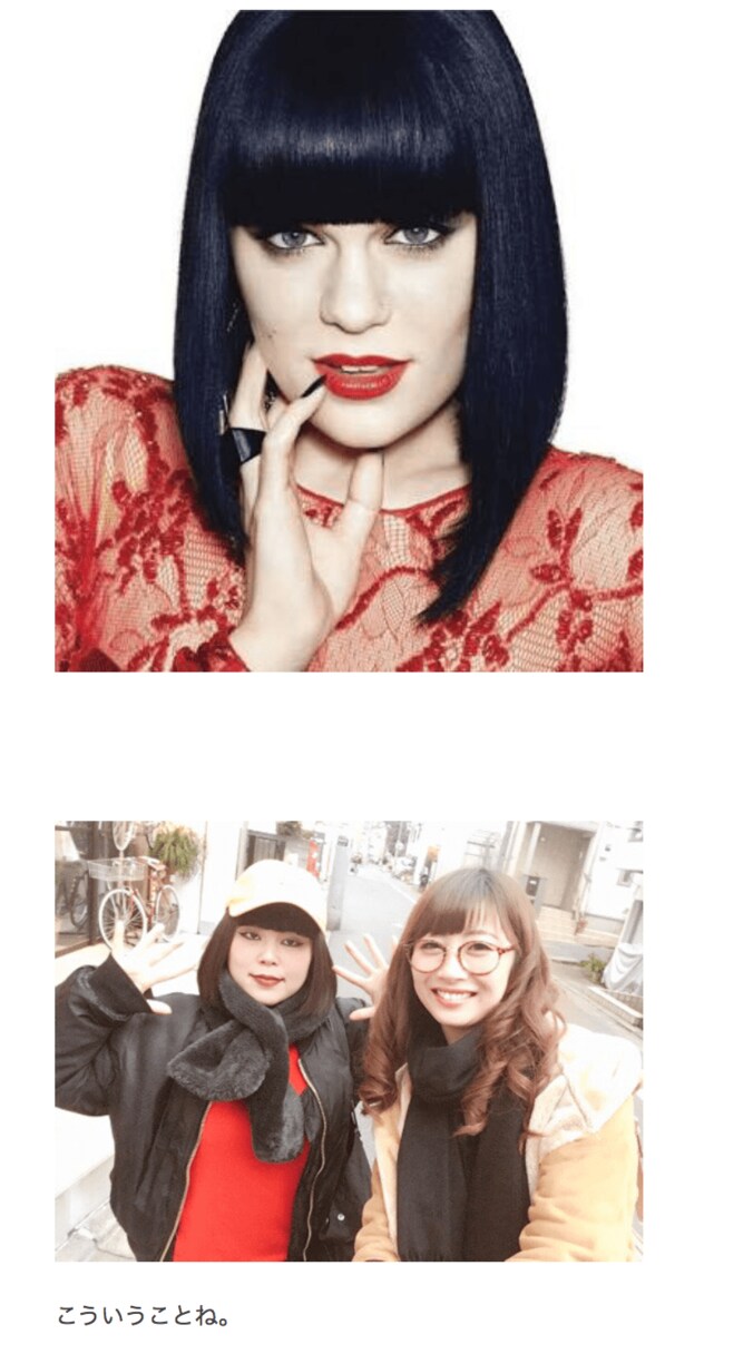 ブルゾンちえみ、髪をカット　これまでの髪型変遷も語る 3枚目