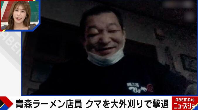 「麺工房てんや」の男性従業員