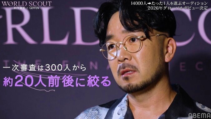 辞退者が続出…開始早々で1万人が脱落