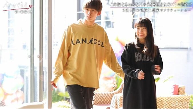 現役アイドル・なるの“抜け駆け早朝デート”にライバル女子が呆然、そして涙「悔しい」『今日好き』青い春編第2話 7枚目