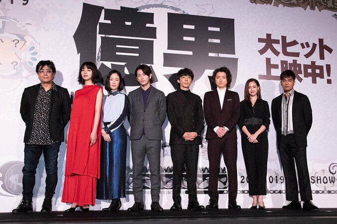 黒木華、佐藤健と共演時のルールを告白「『今日もかっこいいですね』って言う」 5枚目