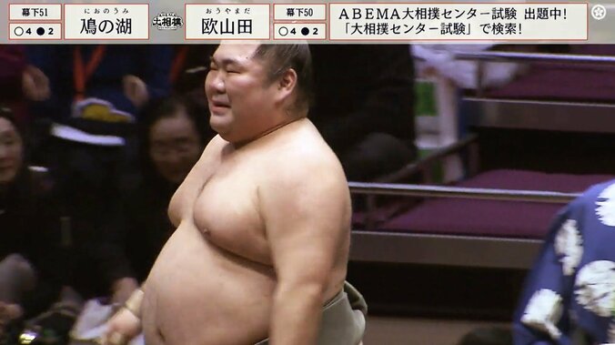 思わず苦笑いの鳰の湖