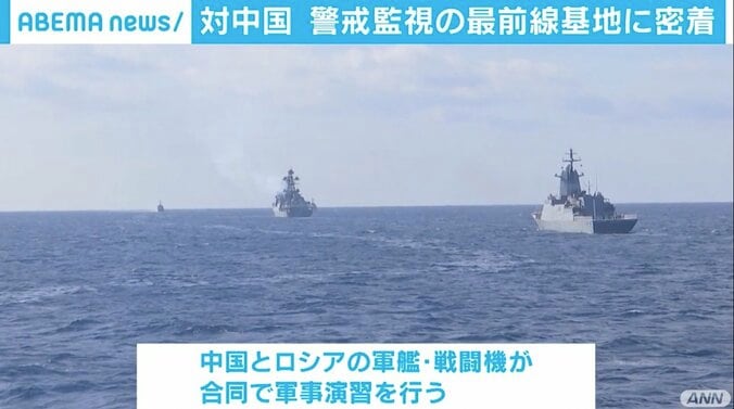 対中国 P1哨戒機訓練をテレビ初撮影 潜水艦への魚雷攻撃も 3枚目