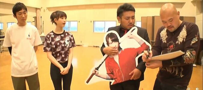 松井玲奈、NON STYLE井上は「生理的に…」 4枚目