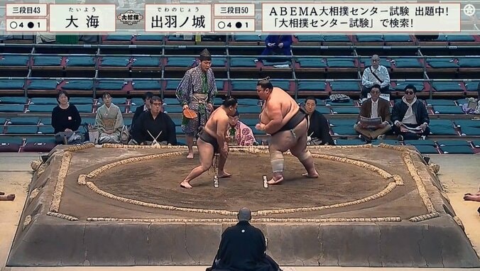 【写真・画像】【大相撲中山】コピー　1枚目