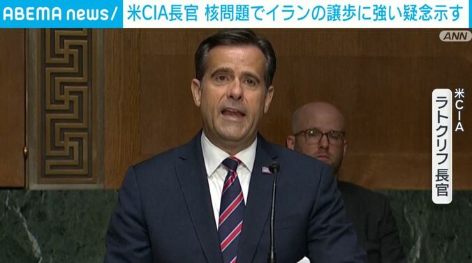 米CIA長官