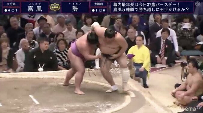 大ベテラン嘉風、37歳のバースデー白星　勝ち越しまであと1勝 1枚目