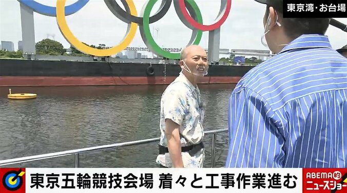 「決めるのはIOCと言われた」舛添氏、お台場の五輪マーク設置 舞台裏を明かす 1枚目